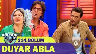 Güldür Güldür Show 214.Bölüm - Duyar Abla