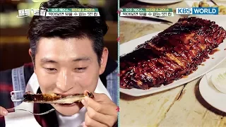 Once you get a taste, it's unforgettable! Jinwoon eats the best Ribs. [Battle Trip/2017.10.29]