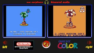 Hudson's Adventure Island 3 NES VS Game Boy Adventure Island 2/side by side comparison graphics