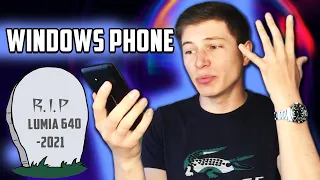 Nokia Lumia Стоит ли покупать в 2021м? Microsoft Phone R.I.P. | Ретро Обзор