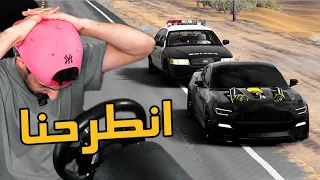 محاكي الحوادث BeamNG Drive : كابرس ملغوم انطرح من المرور السري + موستنج طيارة