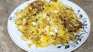 Hyderabadi biryani || Sindhi biryani recipe By Batool kitchen Food Secret || Biryani recipe chicken