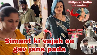 Shilpa ke Simant ke liye gav jana pada 🥳 | Thakor’s family vlog ￼