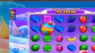 Mellstroy / Меллстрой выиграл более 5 миллионов рублей в Sweet Bonanza по МАКСБЕТУ!