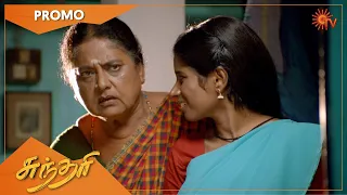 Sundari - Promo | 28 May 2021 | Sun TV Serial | Tamil Serial