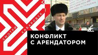 Баннер с призывом остановить деятельность директора «ЦИТ» Сергея Гришина появился на здании «Восход»