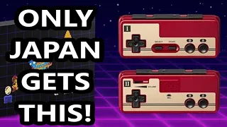 Don't Get Ripped Off By The Nintendo World Championships: NES Edition Deluxe Set