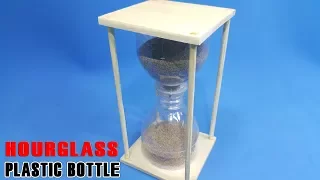 How to make a Hourglass Using Plastic bottle