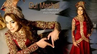 Gul Mishal Hot Dance and Mujra on her Birthday Party