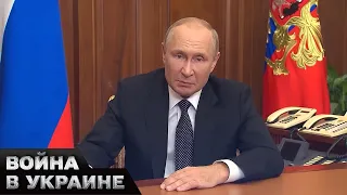 🤬 Почему путин поддерживает боевиков ХАМАС?