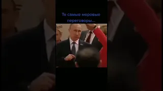 Путин вот так на кнопочку нажму)