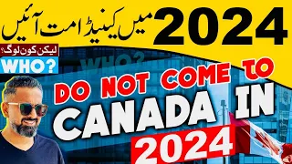 Don’t Come To Canada If You Are One Of These People | Canada Immigration