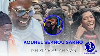 INTEGRALITE KOUREL SÉKHOU SAKHO 12H ZIKROULAH 2023 A TOUBA DAROU MINAM