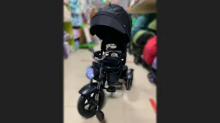 Детский трёхколёсный велосипед Chopper Trike