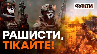 🔥 ГАРЯЧІ КАДРИ з Бахмута: працює СПЕЦПІДРОЗДІЛ ГУР