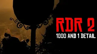 1000 и 1 ДЕТАЛЬ В RDR 2 | КОНТРОЛЬ КАЧЕСТВА