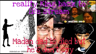 Pubg Madan Back To Live Stream🤩 | madan dad is die but he's don't cry😥 | Fanny speech😂 #pubgmadan