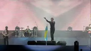 Океан Ельзи - 911 (Харків 23.08.2012) live
