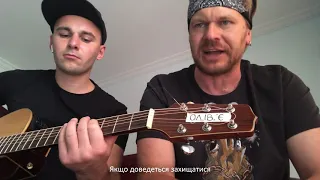 Ол.Ів.'Є — Мурахи ніколи не сплять (live)