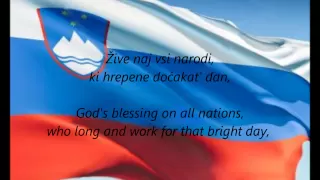 Slovenian National Anthem - "Zdravljica" (SL/EN)