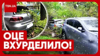 😰 ☔️ СПРАВЖНІЙ ПОГОДНИЙ АПОКАЛІПСИС: Україну накрив потужний циклон!