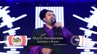Абдула Магомедчиев и Сиражудин Алдамов Битва горцев HD (титанов)