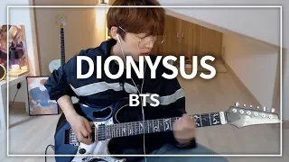 BTS - Dionysus | Guitar cover
