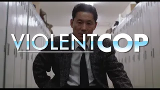 Violent Cop ( 1989 )