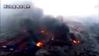 Взрывы в Тяньцзине уничтожили целые кварталы.Explosions in Tianjin destroyed entire neighborhoods.