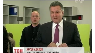 Аваков назвав ім'я людини, яка наказала розігнати Майдан 30 листопада 2013 року