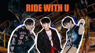 몬스타엑스(MONSTA X) - Ride With U [몬스타엑스 커버보컬팀 WITTY]