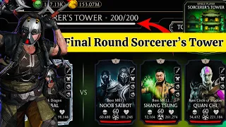 Sorcerer’s Tower Final Boss Battle 200 & 170,190 Fight + Reward MK Mobile