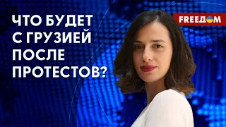 Грузинские власти знают, как влиять на оппозицию – инструменты назвала Ардашелия