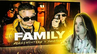 ГЕНСУХА СМОТРИТ MORGENSHTERN & Yung Trappa - FAMILY (Клип, 2021)