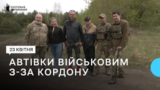 З Литви на Харківщину: автівки військовим з-за кордону