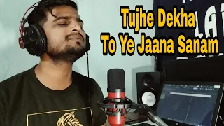 Tujhe dekha to ye jana sanam cover by Pritam Jha | Dilwale Dulhania le Jayenge | Kumar Sanu |