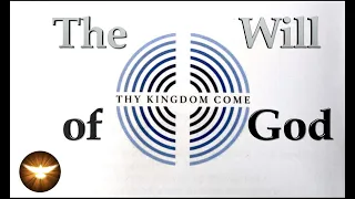 "This is the Will of God." Da'ath Elohim: Knowledge of God; Know the LORD. Prayer Series pt.6