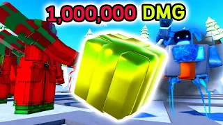 ปากล่องของขวัญทองคำ โกงมากพลังเป็นล้านปาแล้วหายไปเลย Roblox Toilet Tower Defense