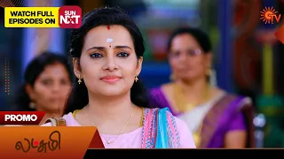 Lakshmi- Promo | 20 April 2024  | New Tamil Serial | Sun TV