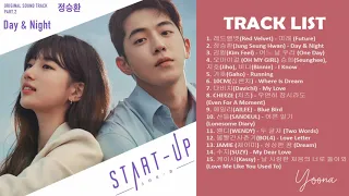 [Full Part. 1~15] 스타트업 OST (START-UP OST ) Playlist FULL ALBUM