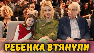 Реакция дочери Табакова на скандал с Прокловой