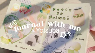 starting my new journal | cozy journal with me | Yotsuba spread🍐🌷🎐