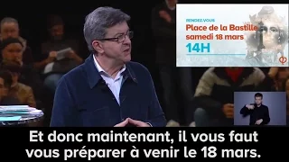 6E RÉPUBLIQUE - RDV LE 18 MARS À 14H PLACE DE LA BASTILLE À PARIS - #18mars2017