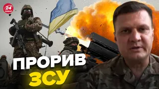 💥ХЛАНЬ: потужний наступ ЗСУ, Росія тероризує Херсон, що відбувається на лівому березі?