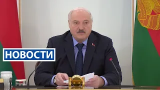 Лукашенко: Колос в этом году будет легче на 10-15%! | Новости РТР-Беларусь