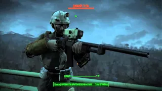 FALLOUT 4 1080p60 "Вступление во фракцию ПОДЗЕМКА" "Агентурная работа"