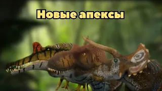 Обзор обновления в The cursed dinosaur isle|Modjis