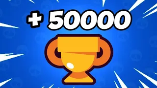 the SECRET to MAXIMIZE your TROPHIES in brawl stars!?