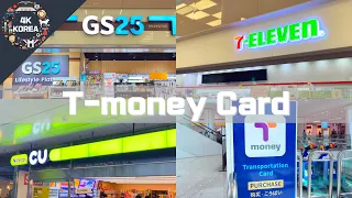 How to Purchase and Recharge T-money Card(Transit Card), 4K Korea Travel