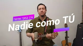 Nadie como Tú   -Alex Ramírez- cover Aaron Shust & Joshua Aaron-